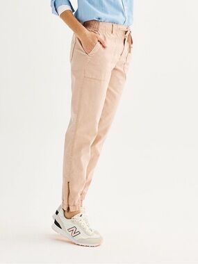 Sonoma Men's Beige Drawstring Jogger Pants